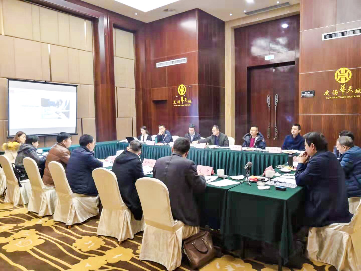 微信圖片_20190301143346.jpg 微信圖片_20190301143346.jpg