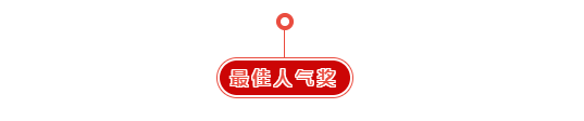 標(biāo).png 標(biāo).png